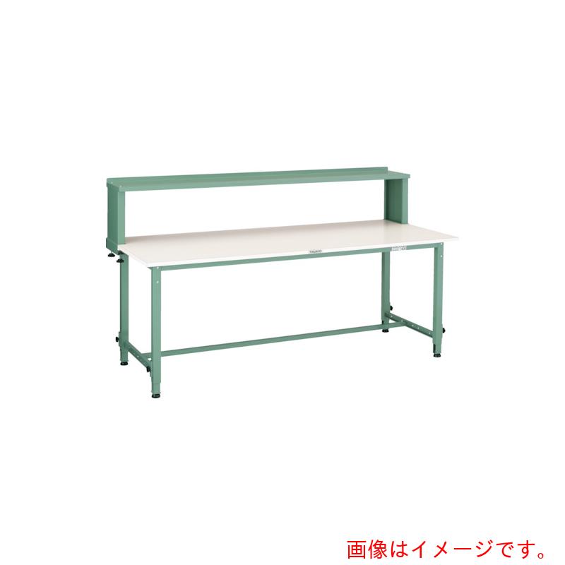 【別途送料あり】トラスコ中山（TRUSCO）　TRUSCO　軽荷重作業台高さ調節式（１５０ｋｇ）ＡＥＭ型　１８００Ｘ９００ＸＨ９５４～１２５４（全高）　上棚付　グリーン色　【品番：AEM-1809YURB】