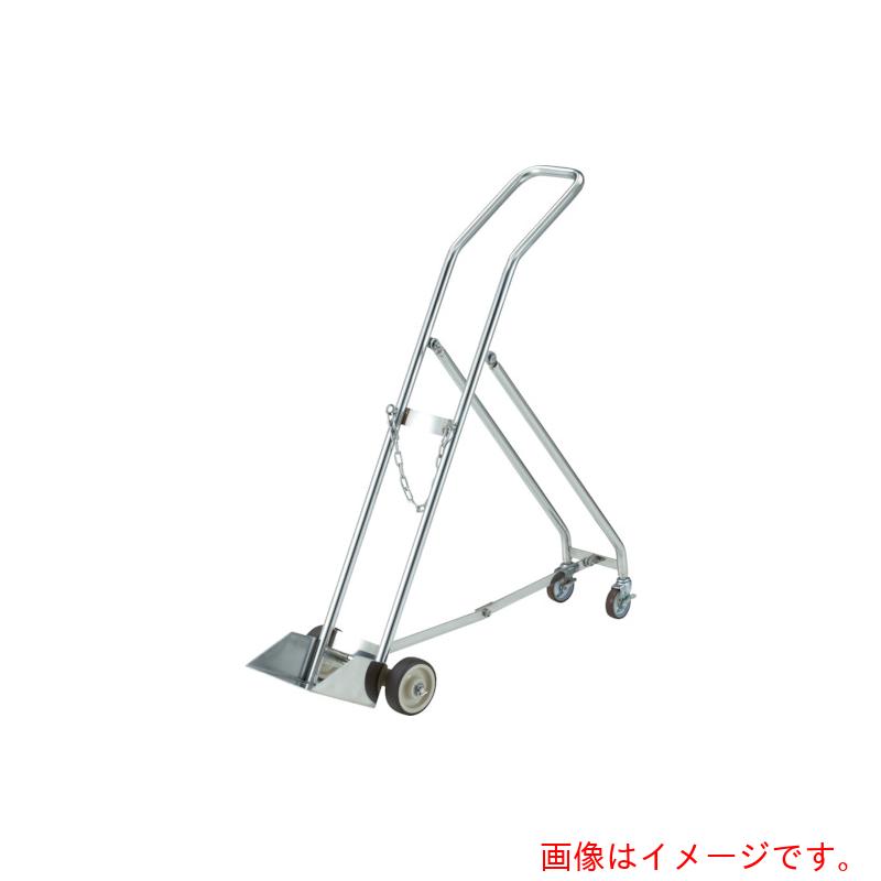 トラスコ中山（TRUSCO）　TRUSCO　オールＳＵＳボンベ台車７０００ＬＸ２用　【品番：ASUB-70-2】｜住設プロ　店