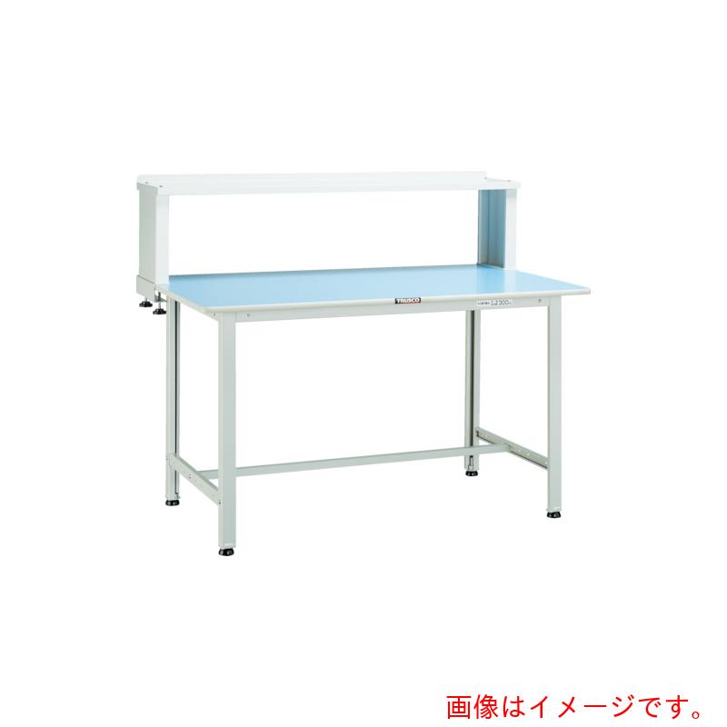 トラスコ中山（TRUSCO）　TRUSCO　軽荷重作業台（１８０ｋｇ）ＢＯ型　９００Ｘ７５０ＸＨ１０４４（全高）　上棚付　ホワイト色　【品番：BO-0975YURB】