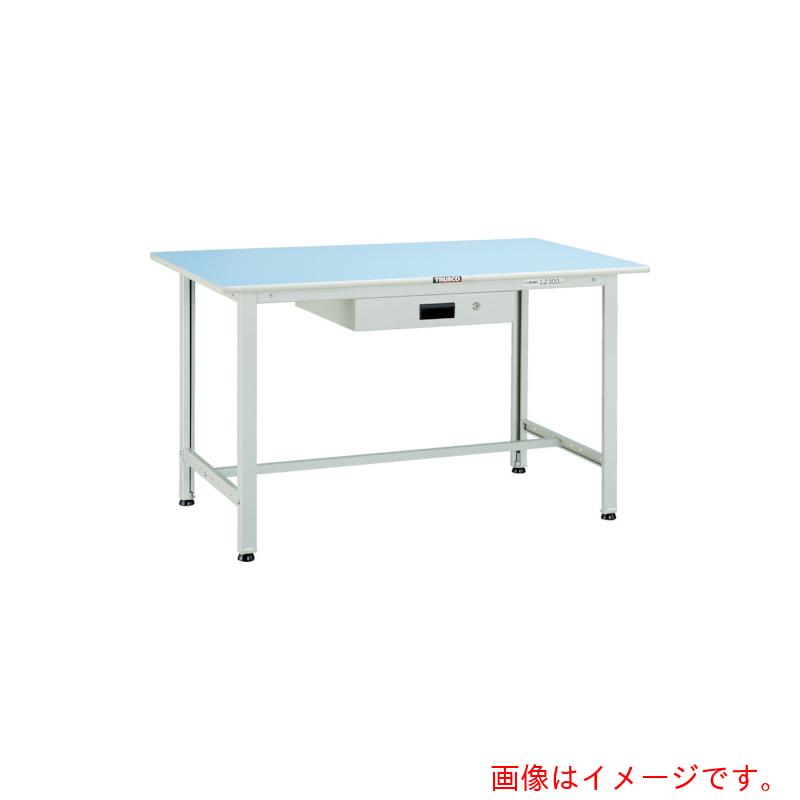 トラスコ中山（TRUSCO）　TRUSCO　軽荷重作業台（１８０ｋｇ）ＢＯ型　１２００Ｘ６００ＸＨ７４０　薄型１段引出付　ホワイト色　【品番：BO-1260UDK1】