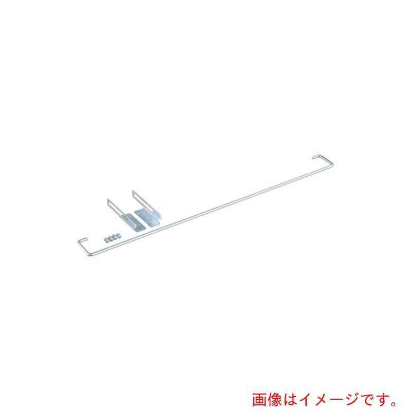 トラスコ中山（TRUSCO）　TRUSCO　ＣＢ型用回転式落下防止バーＷ１２００用　【品番：CB-KRB-1200】