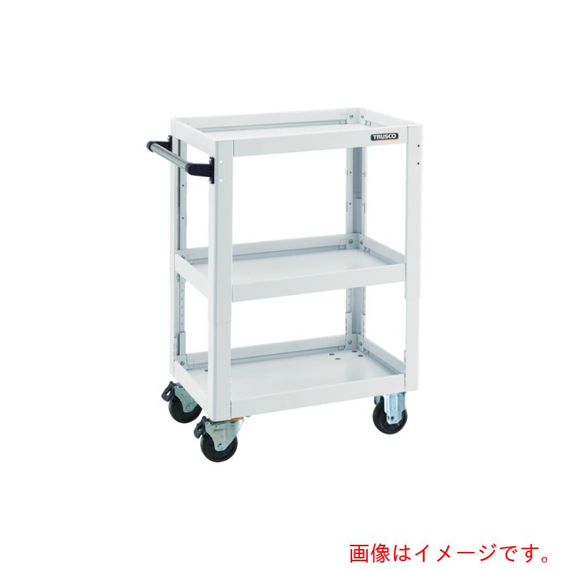トラスコ中山（TRUSCO）　TRUSCO　ツールワゴン　ドルフィン　高さ調節式　７５０Ｘ５００　ホワイト　【品番：DLWS-A973-W】｜住設プロ　店