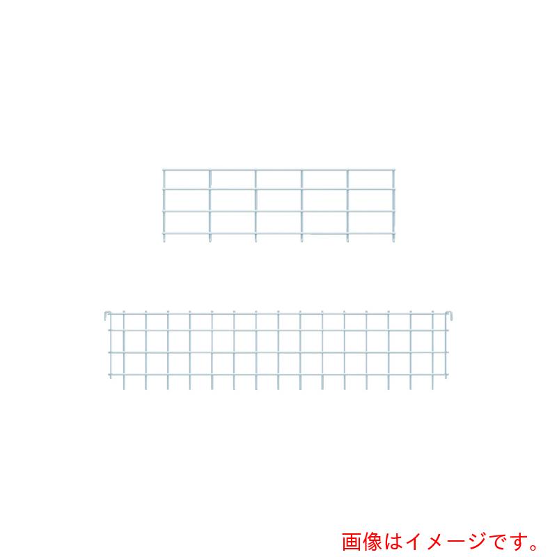 トラスコ中山（TRUSCO）　TRUSCO　ガードフェンス　Ｈ２５０用　背面側面セット　【品番：GM3-25SET】｜住設プロ　店