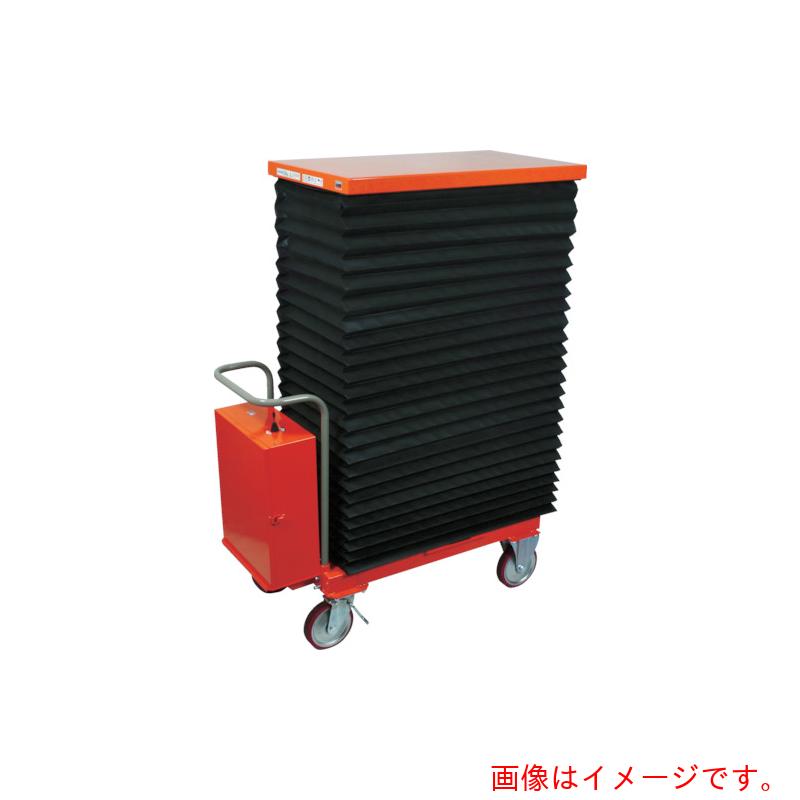 【別途貨物輸送あり】トラスコ中山（TRUSCO） TRUSCO ハンドリフター ７００ｋｇ ６００Ｘ１０５０ 電動昇降式 蛇腹付 【品番：HLAN-700J】
