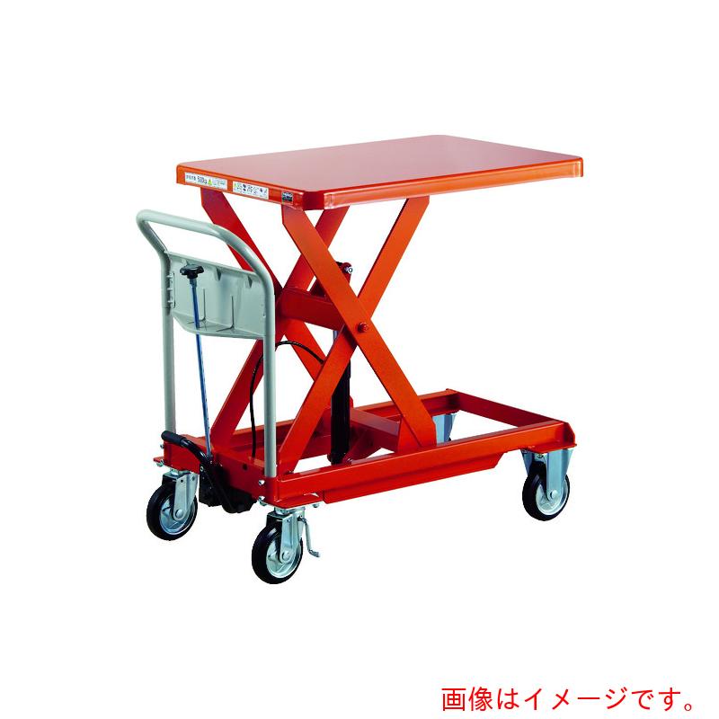 【別途貨物輸送あり】トラスコ中山（TRUSCO） TRUSCO ハンドリフター １０００ｋｇ ６００Ｘ１２００ 【品番：HLFA-E1000】