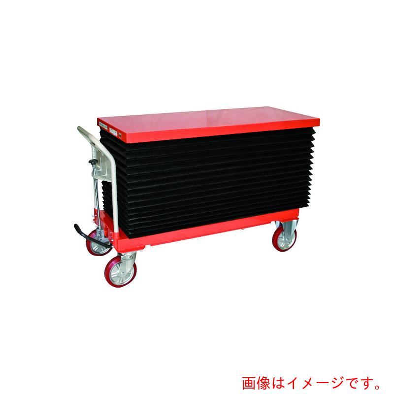 【別途貨物輸送あり】トラスコ中山（TRUSCO） TRUSCO ハンドリフター １０００ｋｇ ６００Ｘ１３５０ 蛇腹付 【品番：HLFA-E1000J】
