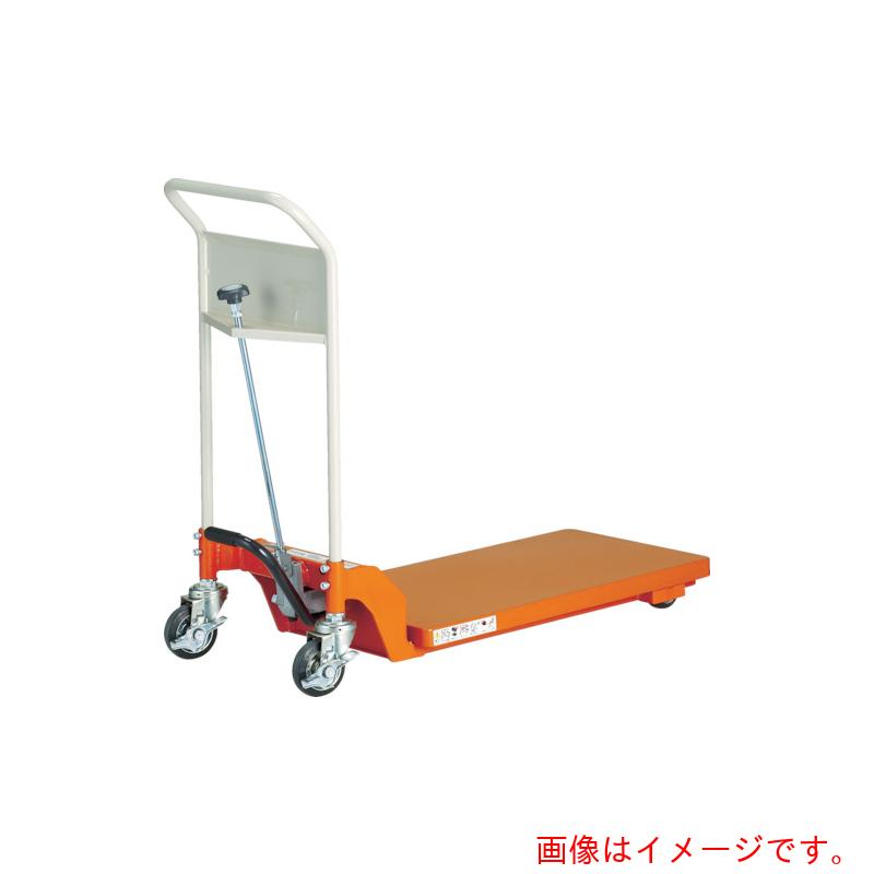 【別途送料あり】トラスコ中山(TRUSCO) TRUSCO ハンドリフター 200kg 800X500 低床式 【品番:HLF-S200-80L】