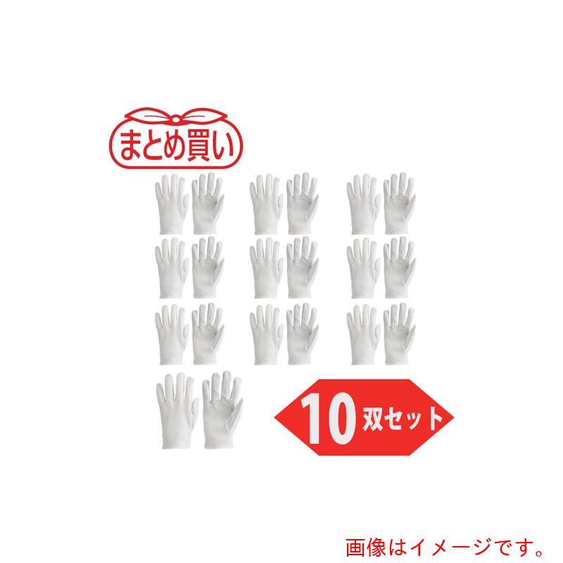 トラスコ中山（TRUSCO）　TRUSCO　まとめ買い　袖なし革手袋　牛本革製　Ｍ　１０双入　【品番：JK-14-M-10P】