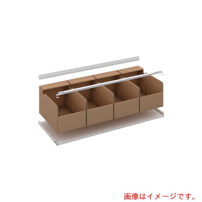 トラスコ中山（TRUSCO）　TRUSCO　スチールラック　Ｋ１型抗菌塗装高密度収納棚　ビンボックスＨ２７５Ｘ４個付追加棚板　Ｗ１２５０ＸＤ６２５　中受け付　【品番：K1-T46BA4S】