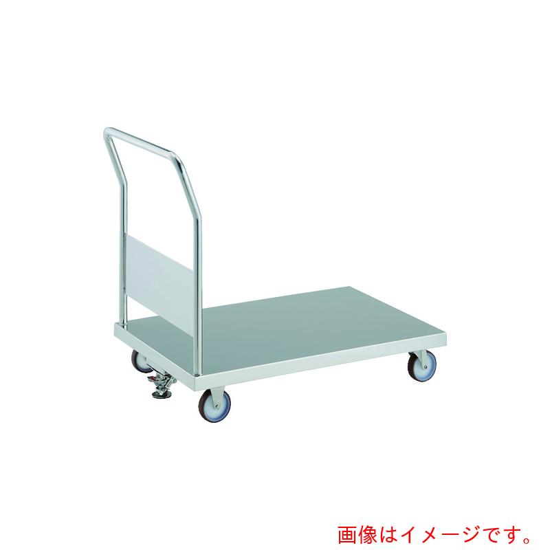 【別途送料あり】トラスコ中山（TRUSCO）　TRUSCO　オールステンレス製運搬車　抗菌ステンレス天板台車　（固定ハンドルタイプ・ナイロンウレタン車輪）　１２００×７５０　ストッパー付　【品番：KAS-1-100NU-S】