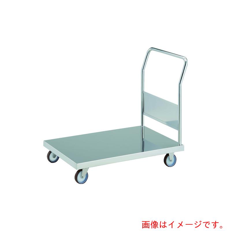 トラスコ中山（TRUSCO）　TRUSCO　オールステンレス製運搬車　抗菌ステンレス天板台車　（固定ハンドルタイプ・ナイロンウレタン車輪）　８００×４５０　【品番：KAS-3-100NU】