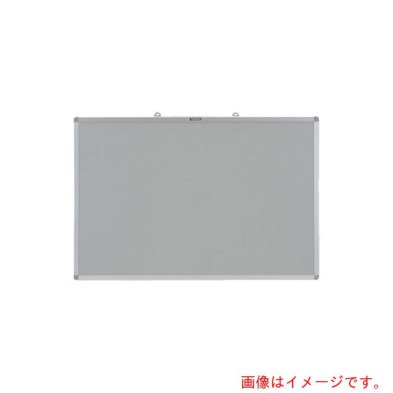 【別途送料あり】トラスコ中山（TRUSCO）　TRUSCO　エコロジークロス掲示板　９００Ｘ１２００　ライトグレー　【品番：KE-34SLGM】