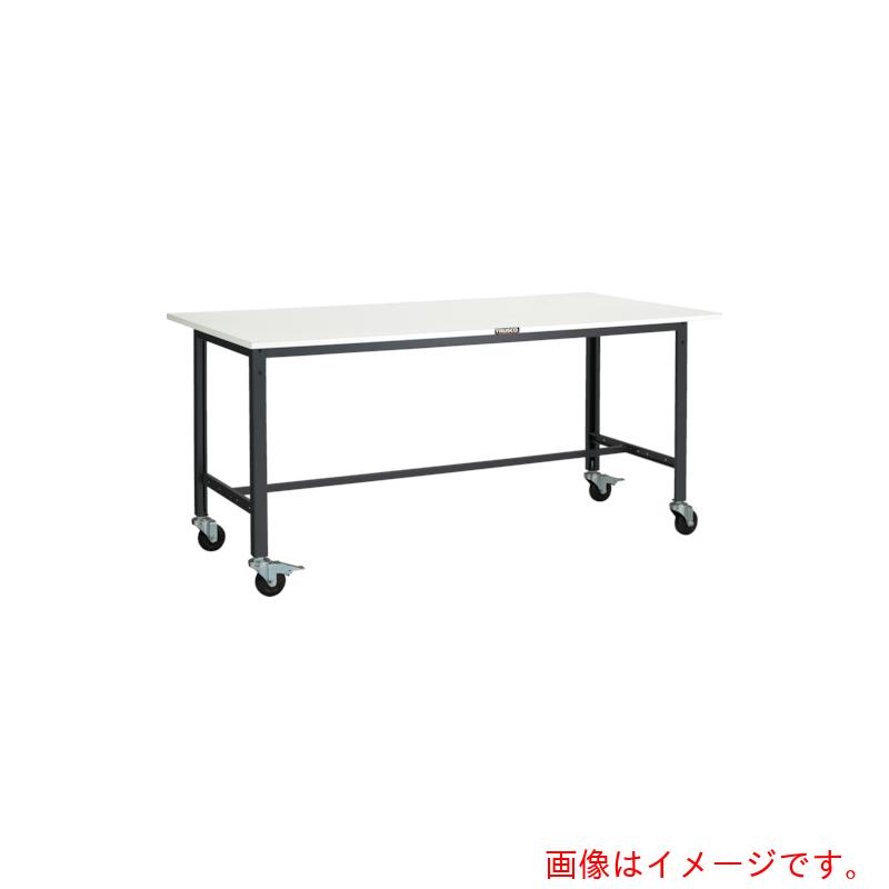 【別途送料あり】トラスコ中山（TRUSCO）　TRUSCO　軽荷重作業台（２００ｋｇ）ＬＥＷ型　１５００Ｘ７５０ＸＨ８４５　φ１００キャスター付　ダークグレー色　【品番：LEWR-1500C100】