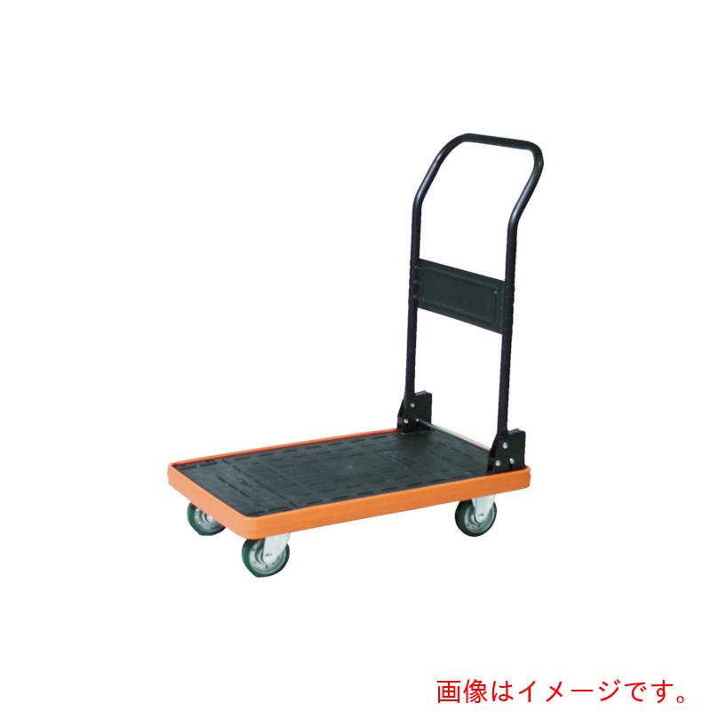 トラスコ中山（TRUSCO）　TRUSCO　ＭＫＰ樹脂製台車　折りたたみ式　９０６Ｘ６１６　ウレタン　【品番：MKP-301U】｜住設プロ　店 34,363円