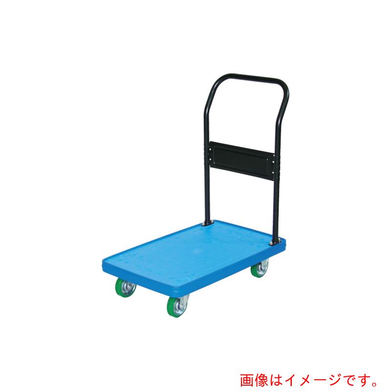 トラスコ中山（TRUSCO）　TRUSCO　ＭＫＰ樹脂製台車　固定式　９０６Ｘ６１６　ウレタン　ブルー　【品番：MKP-302U-B】