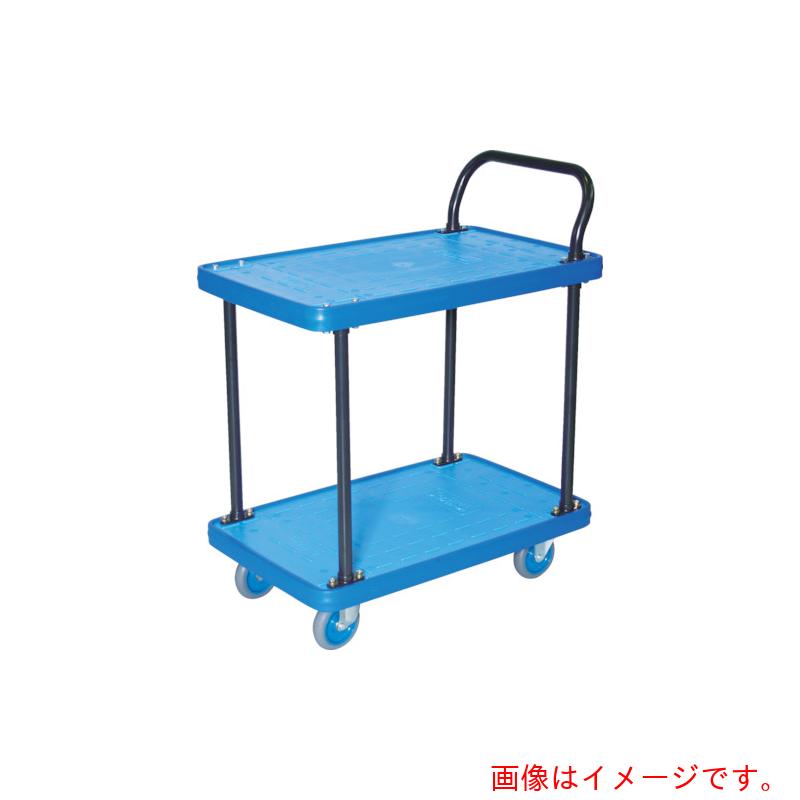 トラスコ中山(TRUSCO) TRUSCO MKP樹脂製台車 片袖2段タイプ 906×616 エアキャスター 【品番:MKP-304AC-B】|住設プロ 店
