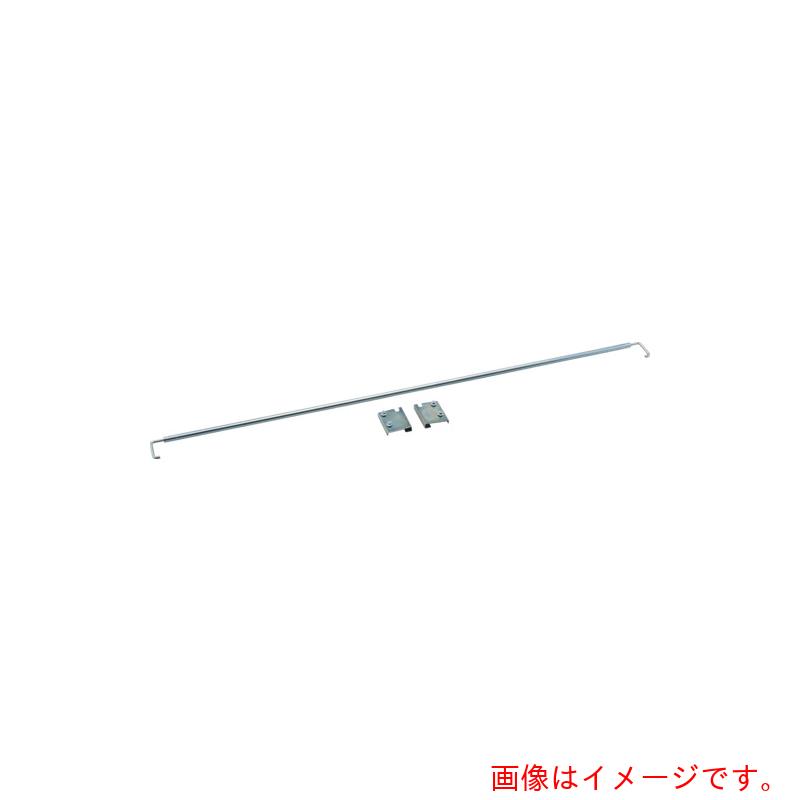 トラスコ中山(TRUSCO) TRUSCO R3型用 回転式落下防止バーW1500 【品番:R3-KRB1500】