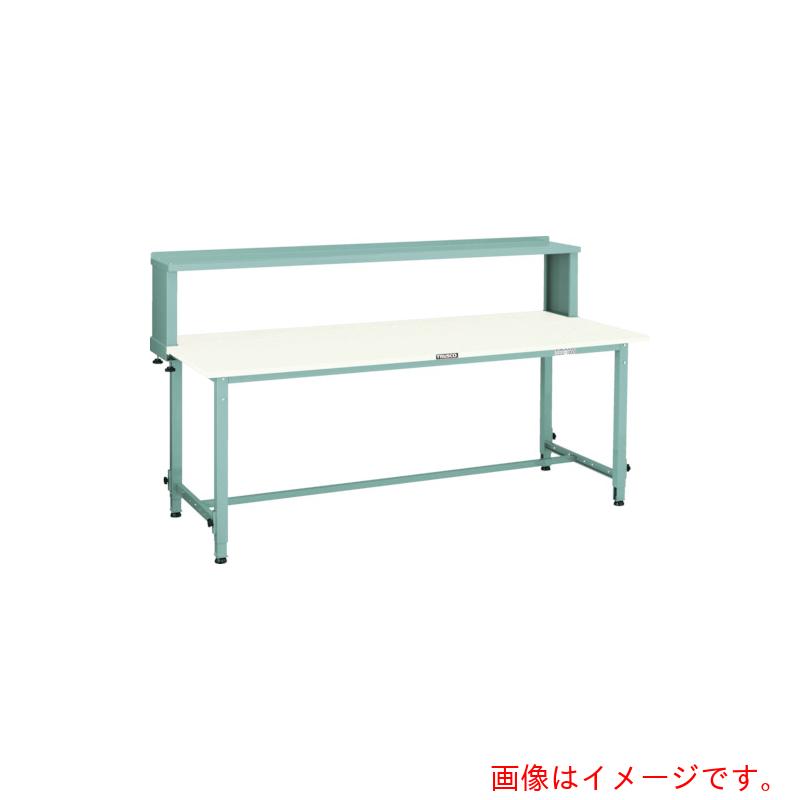 【別途送料あり】トラスコ中山（TRUSCO） TRUSCO 軽荷重作業台高さ調節式（１５０ｋｇ）ＡＥＭ型 ９００Ｘ６００ＸＨ９５４～１２５４（全高） 上棚付 グリーン色 【品番：RAEM-0960YURB】