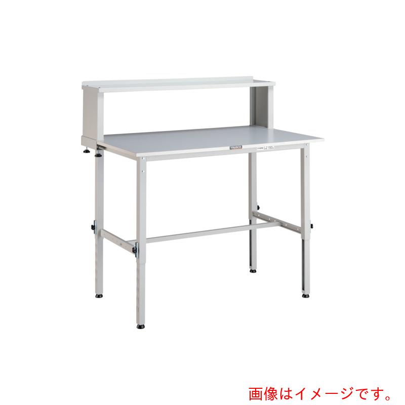 【別途送料あり】トラスコ中山（TRUSCO） TRUSCO 軽荷重作業台高さ調節式（１５０ｋｇ）ＡＥＭ型 ９００Ｘ６００ＸＨ９５４～１２５４（全高） 上棚付 ホワイト色 【品番：RAEM-0960YURB W】
