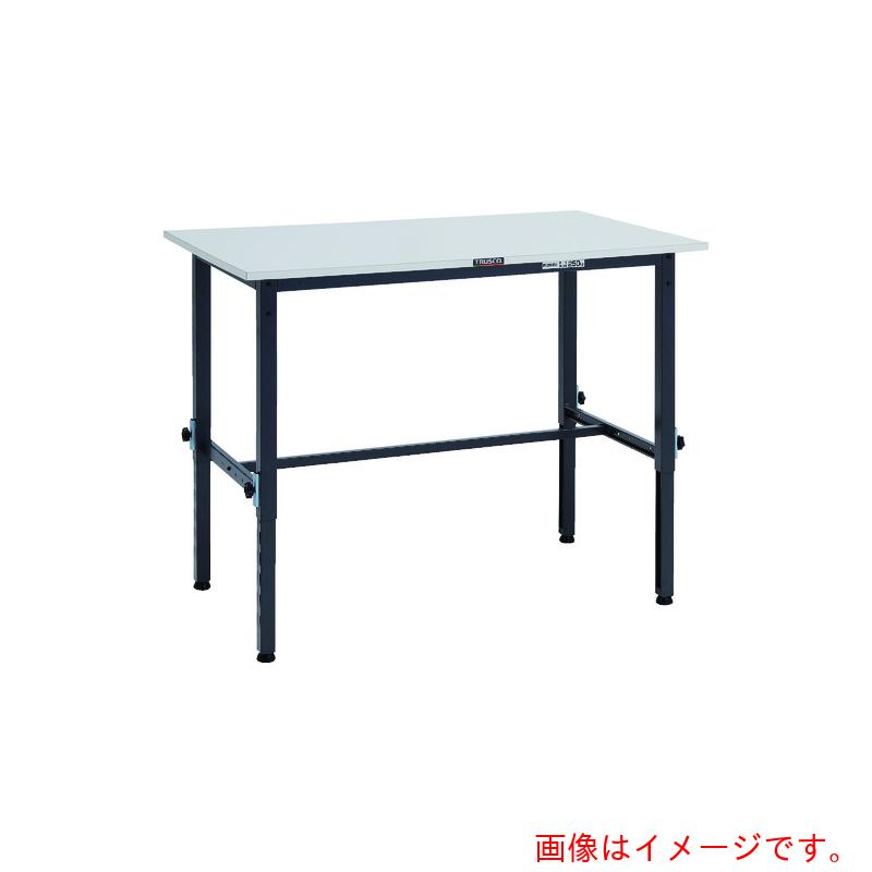 トラスコ中山（TRUSCO） TRUSCO 軽荷重作業台高さ調節式（１５０ｋｇ）ＡＥＭ型 １２００Ｘ６００ＸＨ６５０～９５０ 基本タイプ ダークグレー色 【品番：RAEM-1260 DG】