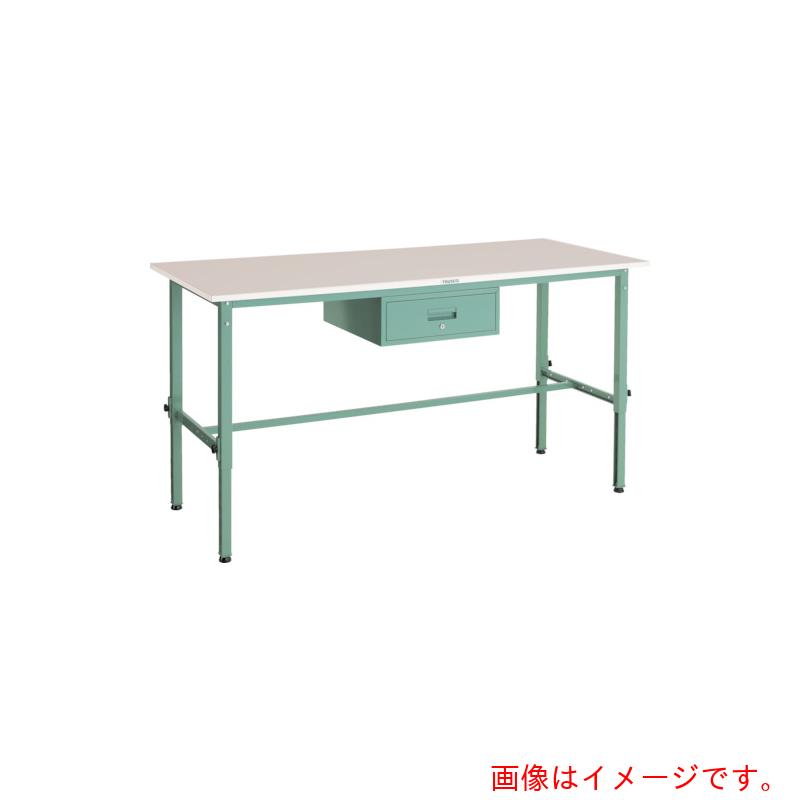 【別途送料あり】トラスコ中山(TRUSCO) TRUSCO 軽荷重作業台高さ調節式(150kg)AEM型 1800X900XH650~950 1段引出付 グリーン色 【品番:RAEM-1809F1】|住設プロ 店