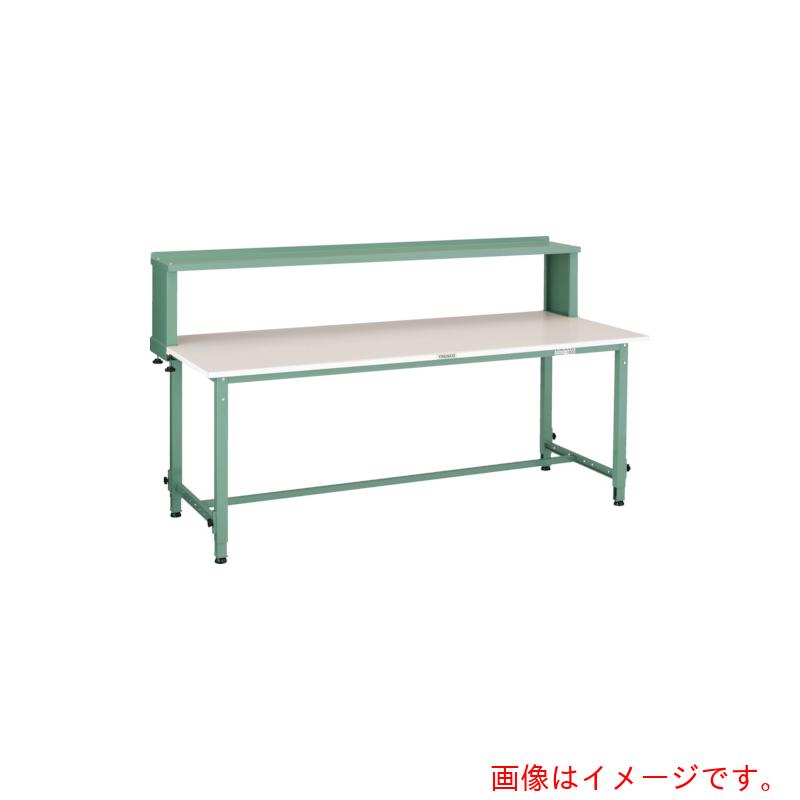 【別途貨物輸送あり】トラスコ中山（TRUSCO） TRUSCO 軽掛け目やり方台高さ合わせる式（１５０ｋｇ）ＡＥＭ型 １８００Ｘ９００ＸＨ９５４～１２５４（全高） 上棚付 緑であること色 【品番：RAEM-1809YURB】