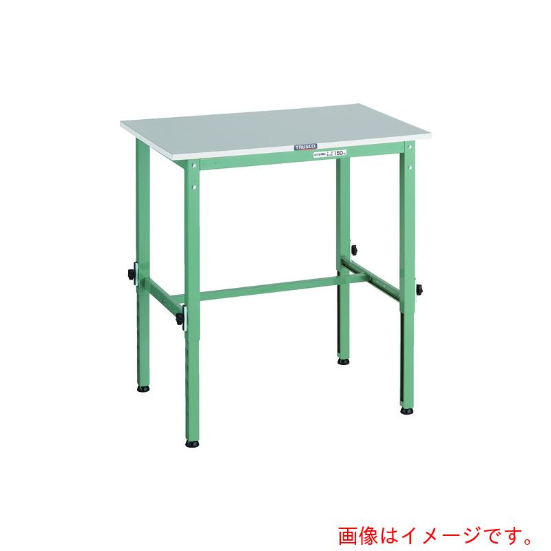 トラスコ中山（TRUSCO） TRUSCO 軽荷重作業台高さ調節式（１５０ｋｇ）ＲＡＥＭ２型 ＲｏＨＳ２対応天板 ９００Ｘ７５０ＸＨ６５０～９５０ グリーン色 【品番：RAEM2-0975】