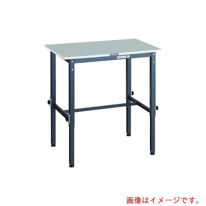 トラスコ中山（TRUSCO） TRUSCO 軽荷重作業台高さ調節式（１５０ｋｇ）ＲＡＥＭ２型 ＲｏＨＳ２対応天板 ９００Ｘ７５０ＸＨ６５０～９５０ ダークグレー色 【品番：RAEM2-0975 DG】