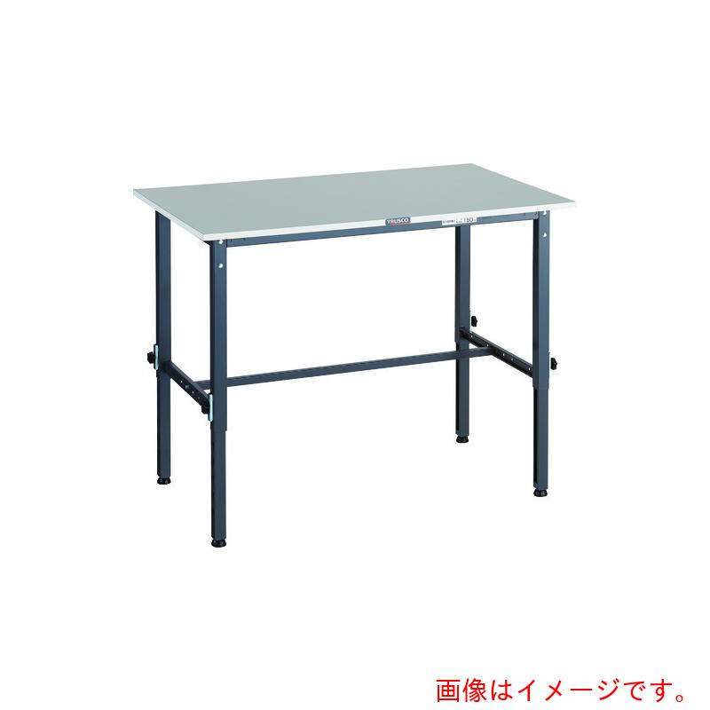 【別途送料あり】トラスコ中山（TRUSCO）　TRUSCO　軽荷重作業台高さ調節式（１５０ｋｇ）ＲＡＥＭ２型　ＲｏＨＳ２対応天板　１２００Ｘ９００ＸＨ６５０～９５０　ダークグレー色　【品番：RAEM2-1209 DG】