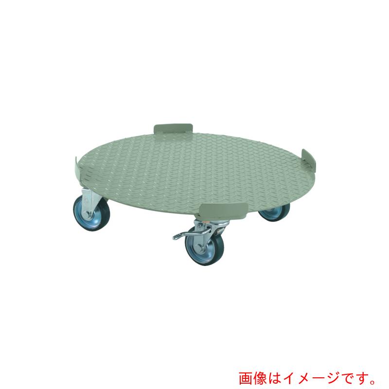 トラスコ中山（TRUSCO）　TRUSCO　円形台車　４点ガイド型　荷重５００ｋｇ　台寸Φ６１０　ストッパー付　【品番：RB-500S】