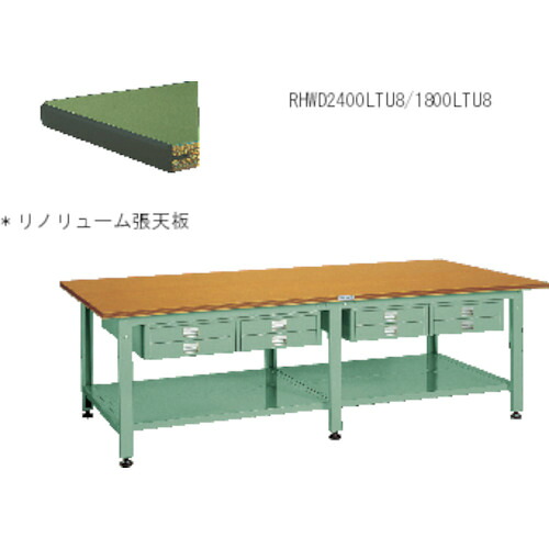 【別途送料あり】トラスコ中山（TRUSCO）　TRUSCO　中荷重大型作業台（１５００ｋｇ）ＨＷＤ型　１８００Ｘ１２００ＸＨ７４０　２段薄型引出６個・下棚付　グリーン色　【品番：RHWD-1800LTU6】