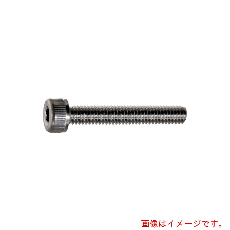 トラスコ中山（TRUSCO）　TRUSCO　六角穴付ボルト　ステンレス　全ネジ　Ｍ２．５Ｘ１４　５９０本入　ヘキサゴンパック　／キャップボルト（ＣＡＰ）　【品番：S078-2514】