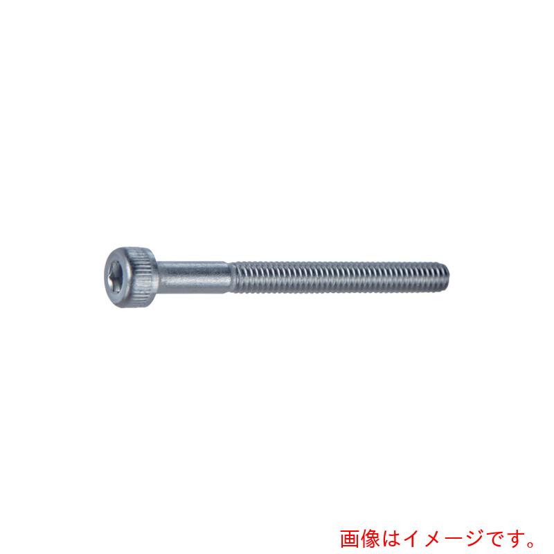 トラスコ中山(TRUSCO) TRUSCO 六角穴付ボルト ステンレス 半ネジ M2.5X25 230本入 ヘキサゴンパック /キャップボルト(CAP) 【品番:S078-2525】|住設プロ 店