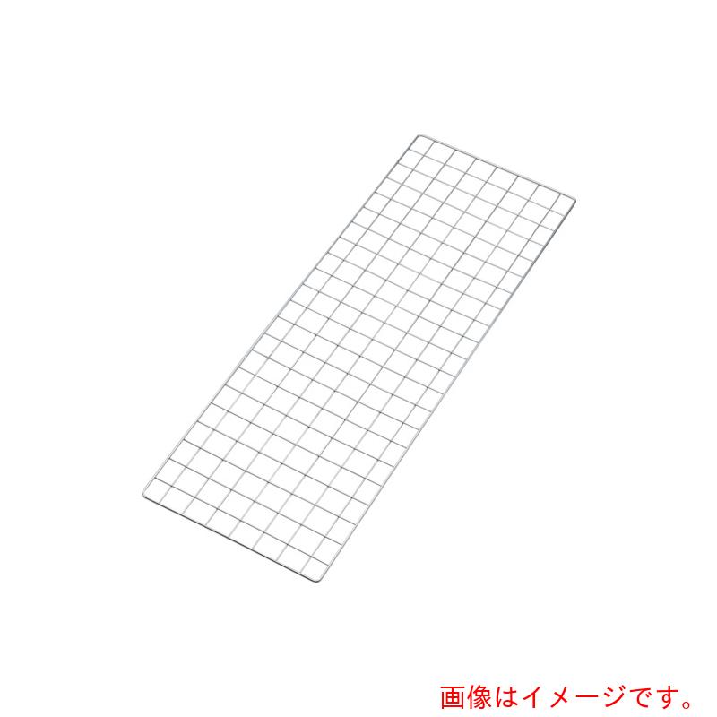 【別途送料あり】トラスコ中山（TRUSCO）　TRUSCO　ステンレス製サイドネット　１７００Ｘ３８７　【品番：SES-G1738】