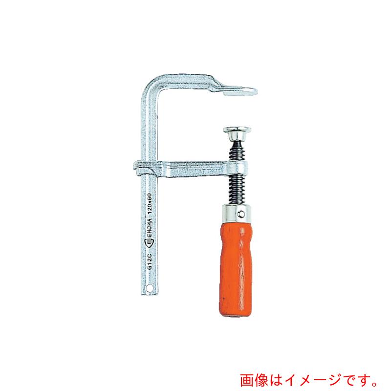 トラスコ中山（TRUSCO）　TRUSCO　エホマクランプ　木ハンドル　最大口開１５００ｍｍ深さ１２０ｍｍ　【品番：SG-150C】