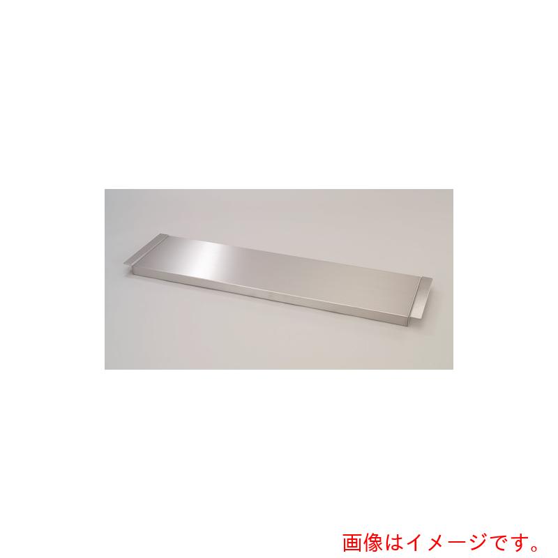 トラスコ中山（TRUSCO） TRUSCO ＳＵＳ御役目台下棚 １８００Ｘ６００用 【品番：SLT-186】