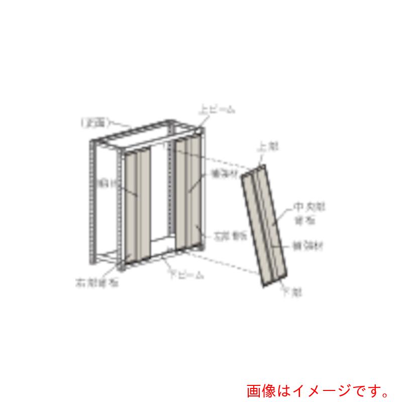 トラスコ中山(TRUSCO) TRUSCO M3・M5型棚用はめ込み式背板 1800XH1800 ネオグレー 【品番:SMM-66】|住設プロ 店