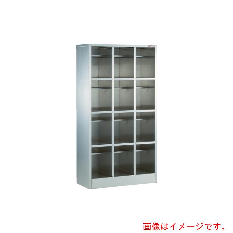 【別途貨物輸送あり】トラスコ中山（TRUSCO） TRUSCO ＳＵＳ３０４長靴ロッカー中棚付 ４列３段 【品番：SNG-12-43T】