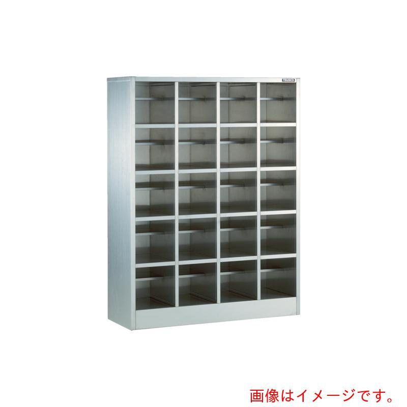 トラスコ中山（TRUSCO） TRUSCO ＳＵＳ３０４シューズロッカー 中棚付 ３列４段 【品番：SSB-12-34T】