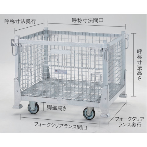 【別途貨物輸送あり】トラスコ中山（TRUSCO） TRUSCO 吊りサイバー空間調色板拷問台付 １２００Ｘ１０００Ｘ９７３ ７００ｋｇ 【品番：T1012TPC】