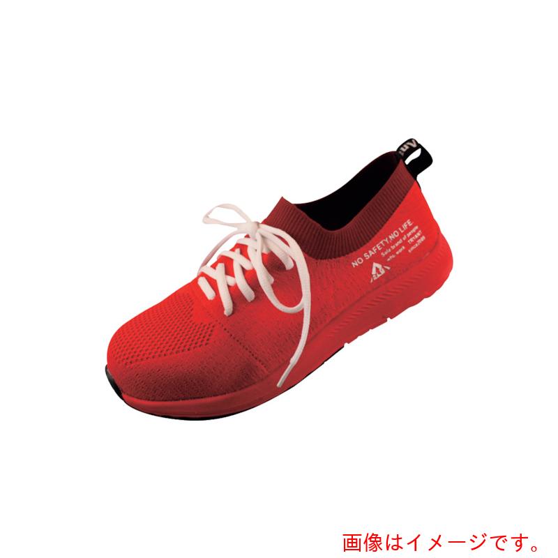 キタヤマ　ＴｒｙＡｎｔ　Ａ－３０　ＡＮＧＥ　ＳＡＦＥＴＹ　レッド（０４３）　２３．０ｃｍ　【品番：A-30-043-23.0】