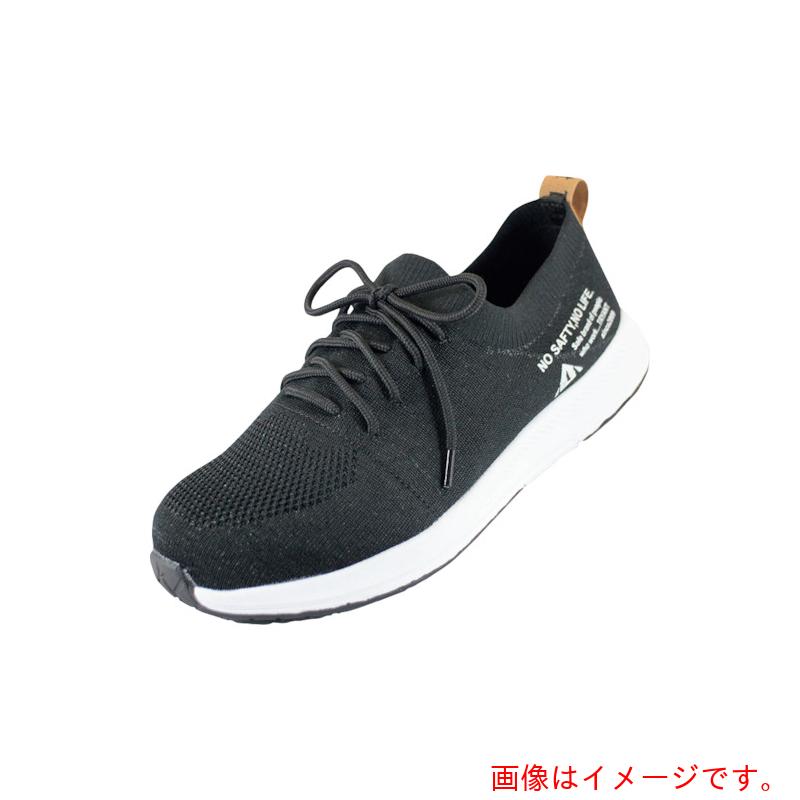 キタヤマ TryAnt A-30 ANGE SAFETY ブラック(44) 26.0cm 【品番:A-30-44-26.0】