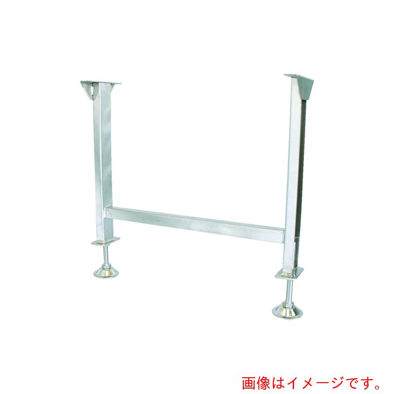 【別途送料あり】寺内製作所　ＳＵＳ製２ＧＵ型立脚台　Ｈ５５０?６５０　【品番：2GU-LSU25-500WX600H】