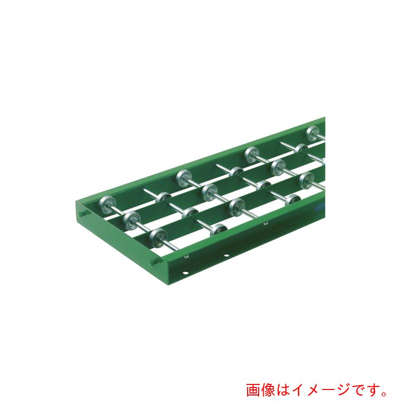 【別途送料あり】寺内製作所　スチール多列型ホイールコンベヤφ３８?４列ＸＰ１００Ｘ１０００Ｌ　【品番：A-4X1000L】｜住設プロ　店