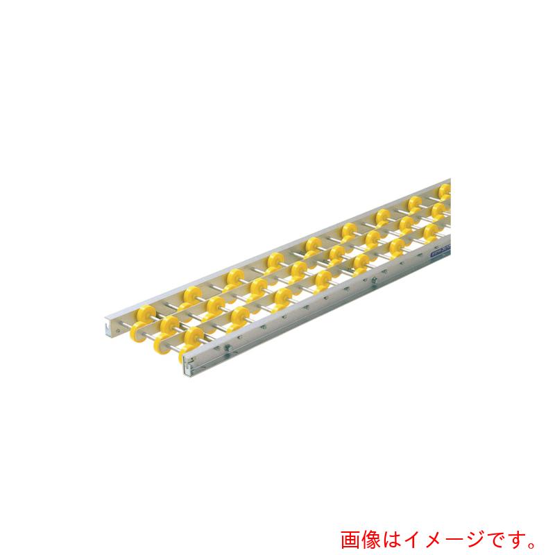 【別途送料あり】寺内製作所 樹脂製多列型ホイールコンベヤφ５０?４列ＸＰ７５Ｘ３０００Ｌ 【品番：AAP-4X3000L】