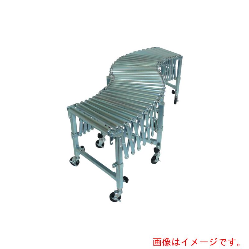 【別途送料あり】寺内製作所 伸縮式ローラーコンベヤ 単列ローラー型 (φ38.1) 【品番:FX-SR3840S】|住設プロ 店