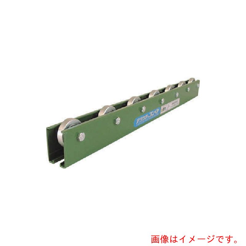 【別途送料あり】寺内製作所　削り出しスチール製ホイールコンベヤ　【品番：KR-A4-P75X3000L】 19,308円