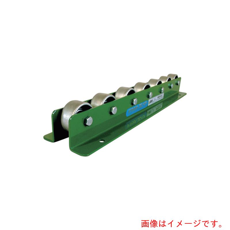 【別途送料あり】寺内製作所　スチールホイールコンベヤφ５０ＸＷ２５?Ｐ７５Ｘ３０００Ｌ　【品番：KR-A5-P75X3000L】｜住設プロ　店