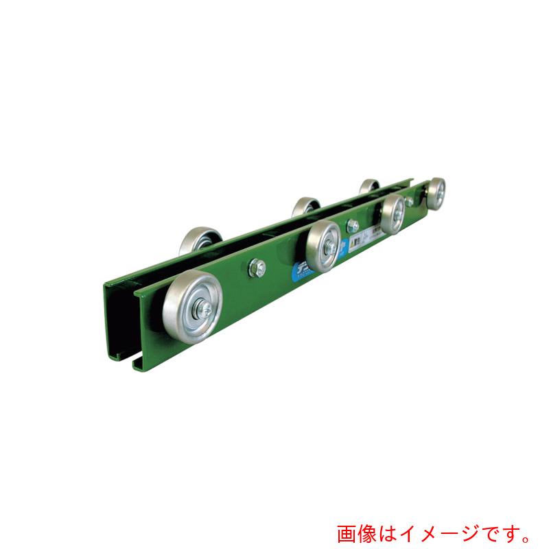 【別途送料あり】寺内製作所 スチールホイールコンベヤ(千鳥型)φ38?P75X2000L 【品番:KR-A6K-P75X2000L】|住設プロ 店