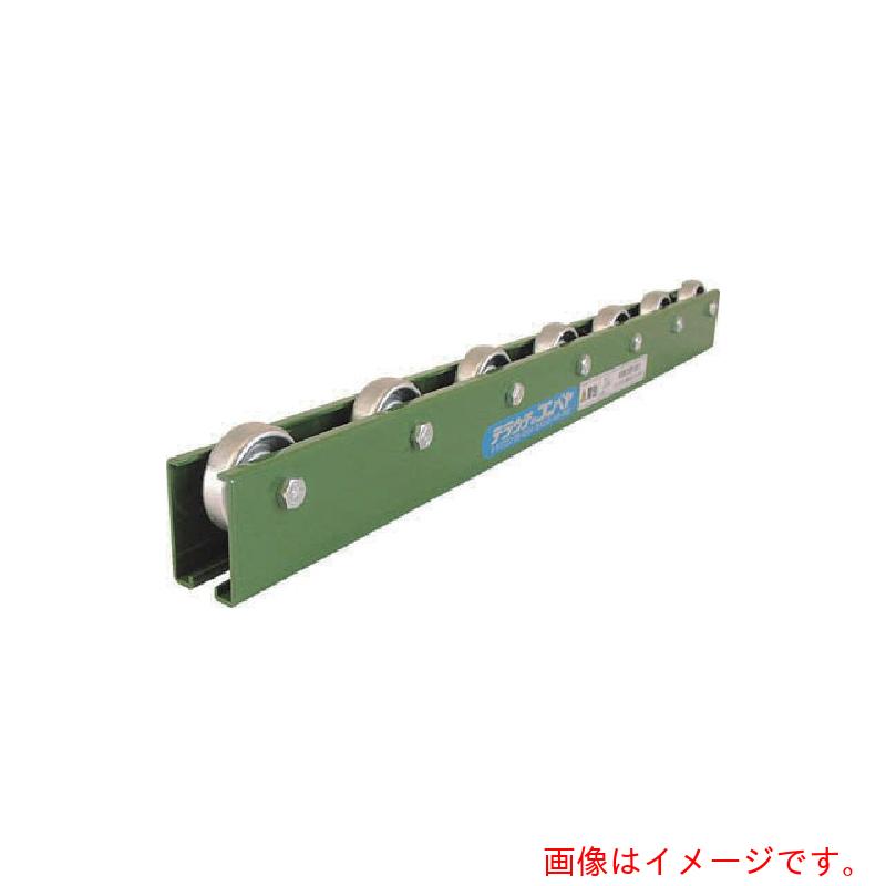 【別途送料あり】寺内製作所　スチール製ホイールコンベヤ　【品番：KR-A6-P100X3000L】